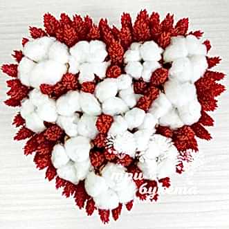 Сердце из сухоцветов