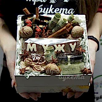 Вкусная коробочка для любимого