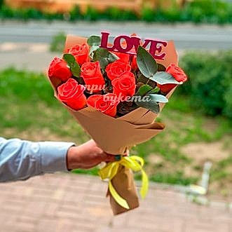 Букет из оранжевых роз с топпером